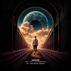 Don't Talk To Strangers Master