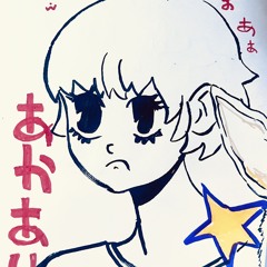 CLUB SW@G- 8.24.25 (HARDCORE DJ SET)