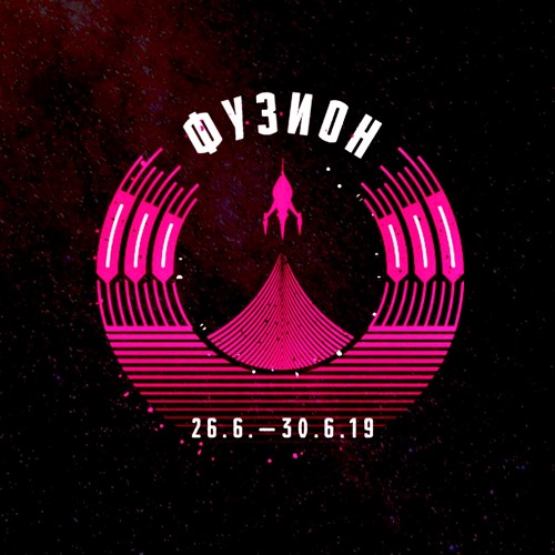 Live set at Fusion | Sonnendeck