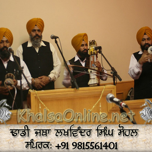 Baba Bidhi Chand - Dhadi Jatha Lakhwinder Singh Sohal