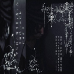 que falta faz você ( mesmo sendo novo...)