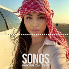 اغنية عربية (يا غايب ليه ما تسأل) ريمكس عربي 2023 / اغاني تيك توك | Remix Arabic Ya Ghayeb