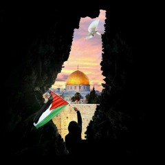 صباح الخير يا فلسطين 🇵🇸