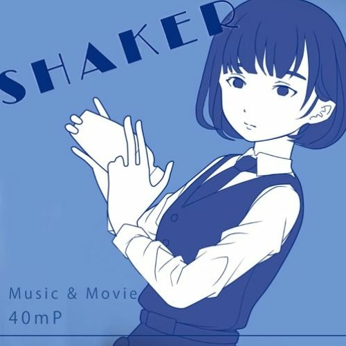 【SYNTHVカバー】SHAKER・シェイカー 【Saki AI Lite】