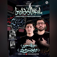 azadari
