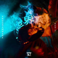 Skan & Drama B - Running To You (PROGRAMMER X REMIX)