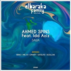 Ahmed Spins Feat. Idd Aziz - Sawa (KAI's Euphoric Piano Mix)