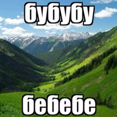 hyó & glonk - cicada (first full free ^^)