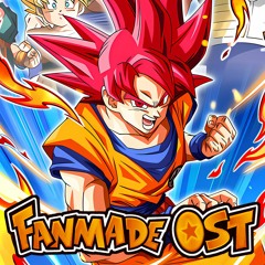 Dragon Ball Z Dokkan Battle: PHY God Goku Active Skill OST [Fanmade]