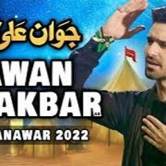 Jawan Ali Akbar  Ali Shanawar  2022  1444