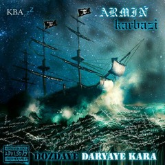 Lil Arbab - DozdaYe DarYaYe Kara •Karbazi