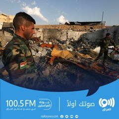 أربيل تتهم بغداد "بالتقاعس" في الحد من الهجمات على إقليم كردستان