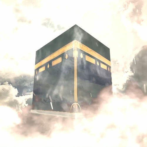 دعاء الطواف حول الكعبة الشوط الاول | احمد يسري