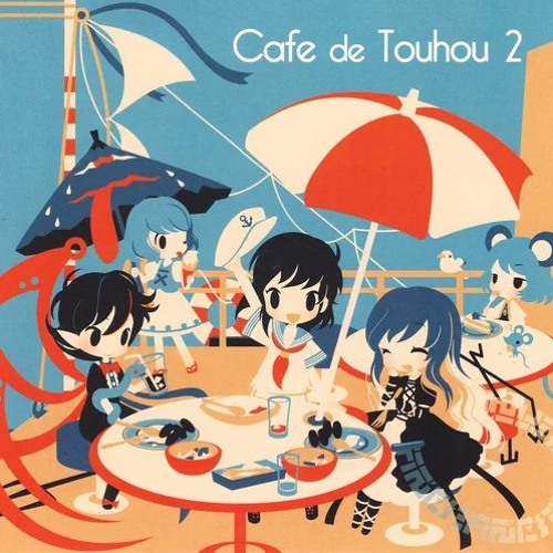 Old Under The Sun - Cafe De Touhou 2