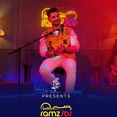 Mann meriyan _ Slow and Reverb version _ Tahir abbas _ koi ishq nu Rabb Aakhe _ .mp3