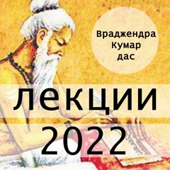 2022-11-29 ШБ 10.43.31-34 Разное Восприятие Смерти