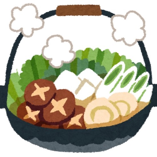 卯月ページ 単品】にじさんじ 卯月コウ 誕生日B2タペストリー | K-BOOKS K-POP館