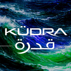 where goodbye never ends