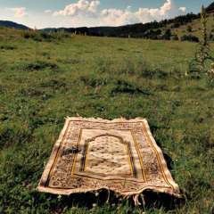 As-Sajdah سورة السجدة -اسلام صبحي