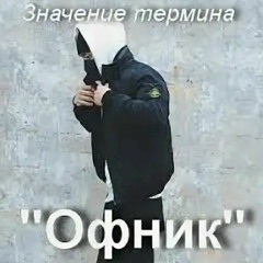 XARAKTER - Летняя меланхолия 2020