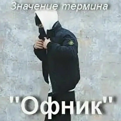 XARAKTER - Летняя меланхолия 2020