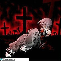 Mi Frustracion Mas Grande V1