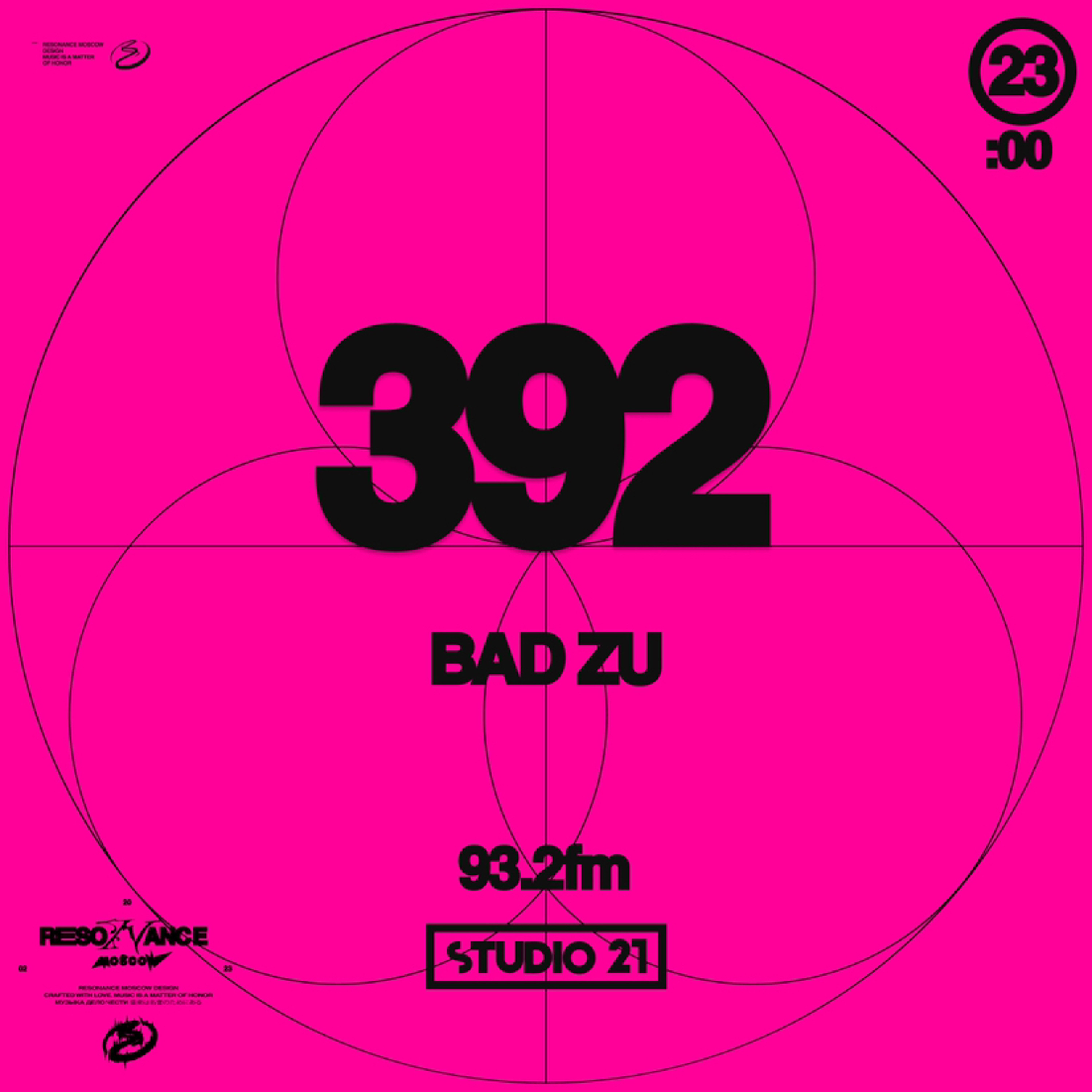 Resonance Moscow 392 w/ Bad Zu (22.07.2023) episode artwork