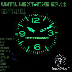 LAZYGOD - GET IT HOW U LIVE 2023 TRXPPXD (SLOWED+REMIX)