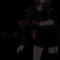 (Song Of Scary Love- Adicore)