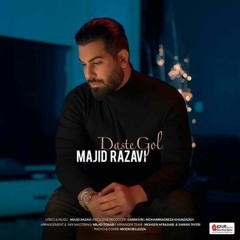 Majid Razavi-Daste Gol
