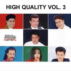 Dalia -06- Yaly Hawaky