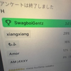 lie2myself[songwars] (prod.1jowisen)