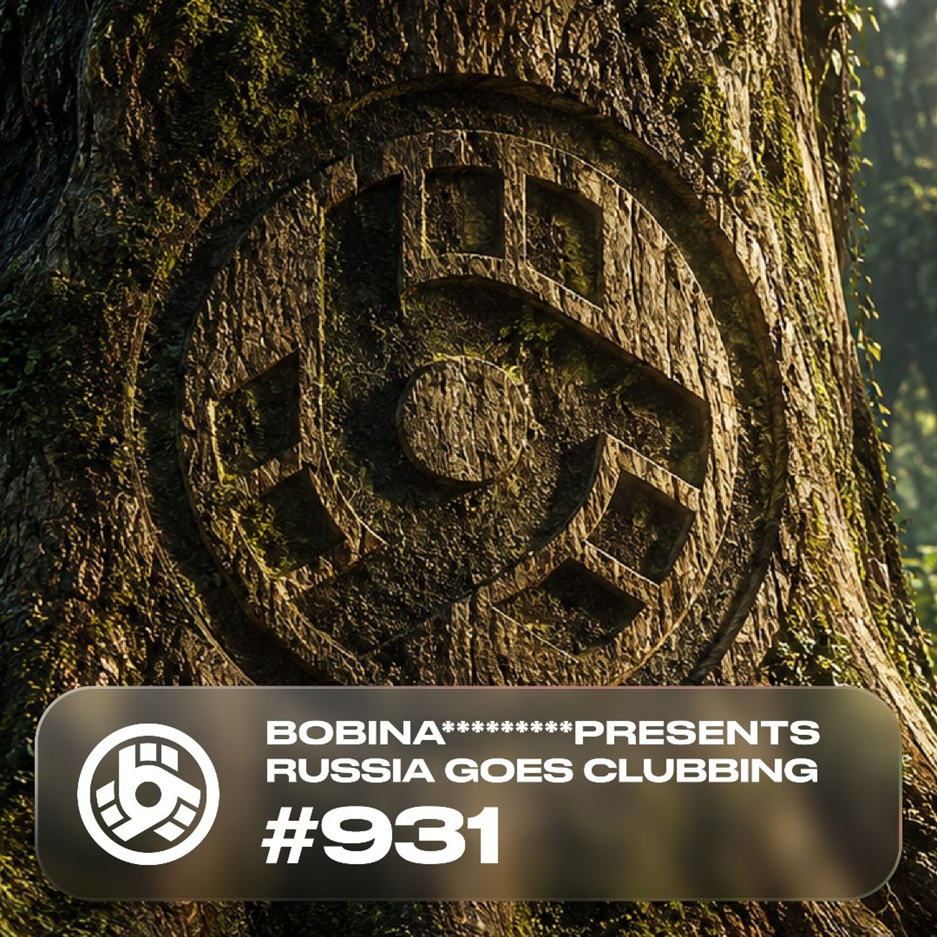 Episode 931