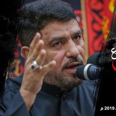 اصدار تلبيات عالمية  - جعفر الدرازي -  6 محرم 1441 هـ - هيئة محبي الامام الحسين ع