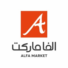 Alfa Market - Variety