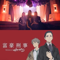 BLACKPINK How You Like That X The Millionaire Detective Balance: UNLIMITED NAVIGATOR MASHUP