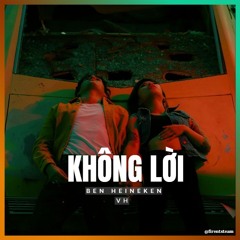 Thiều Bảo Trâm - Không Lời (Ben Heineken x VH Remix) | Freedownload