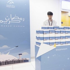 Sharjah International Airport celebrates spirit of Ramadan