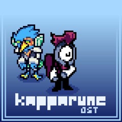 Forte Guard [OUTDATED]