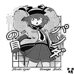 [EDITED] New Dubstep/Glitch Hop/EDM Mix