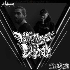 SIAH Podcast CHALEH #020 | Darkness in Eldorado