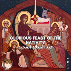 Verses of the Cymbals ♱ Nativity (Live) أرباع الناقوس ♱ الميلاد