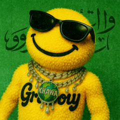 What It Do - وات إت دوو