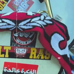 ‎⁨2 - الأهلي المونديالي  CD ULTRAS AHLAWY 2024⁩