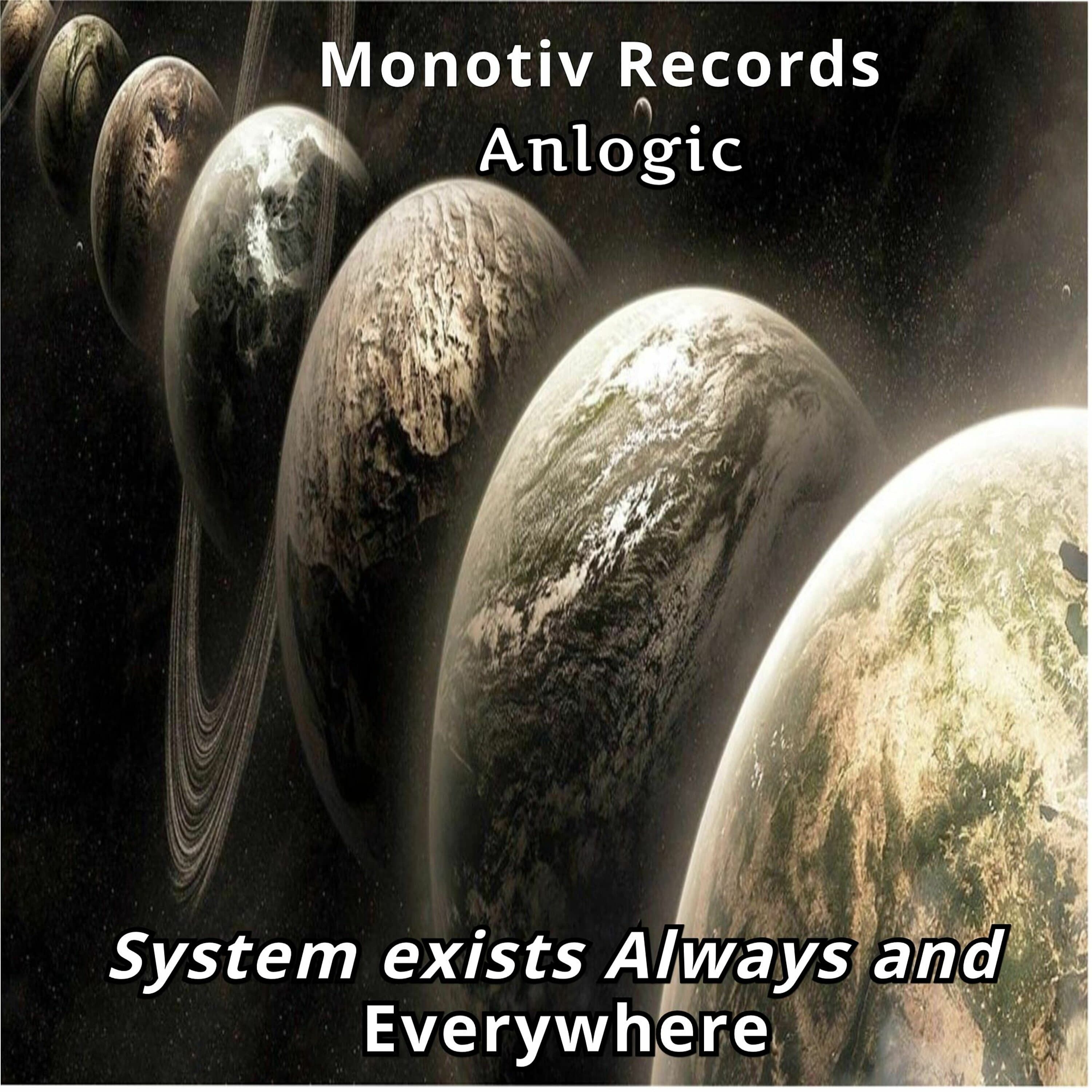Anlogic