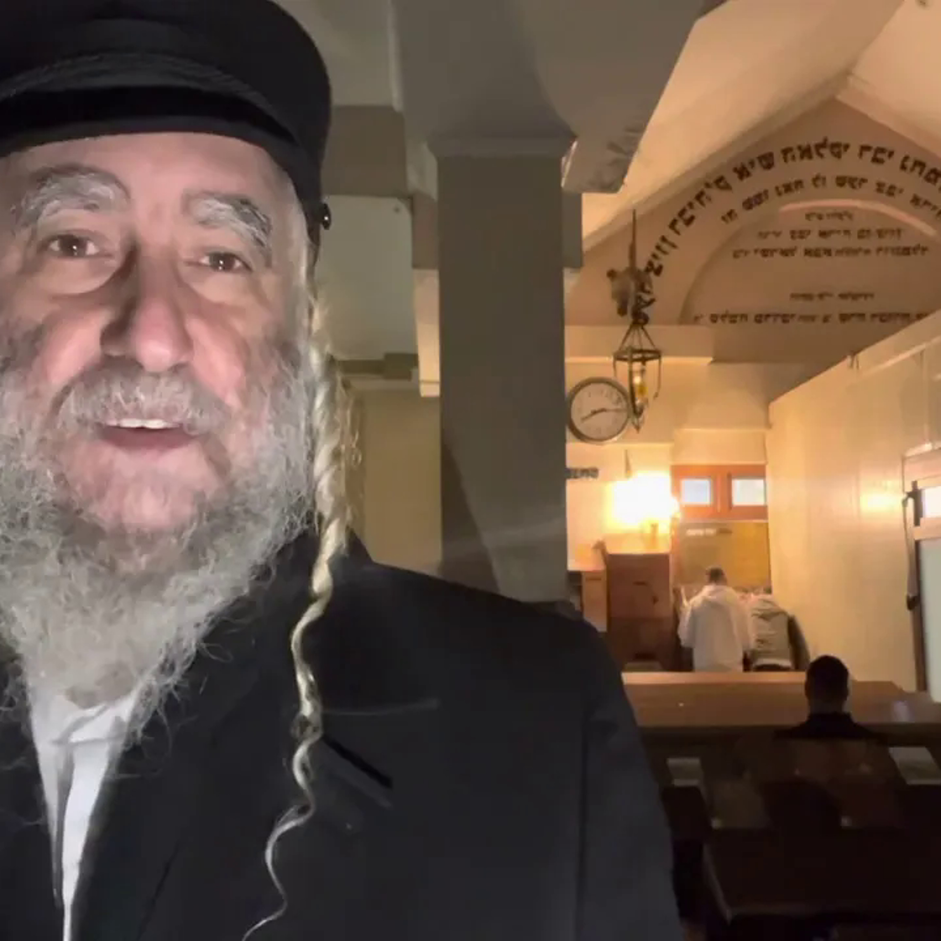 Rav Avraham IFRAH