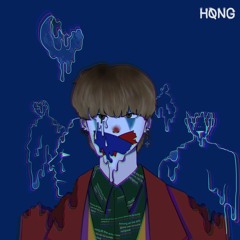 용서 (Prod. Icanfly)(feat. Hamin)