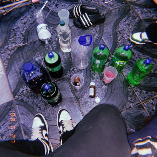 GO AROUND REMIX prod. Wav MusiQ