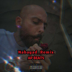 Nabayad Remix