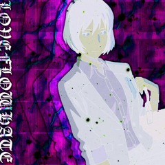ALONE! [ prod.Seanox X Rosebone ]